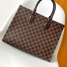 LV Shopping Bags